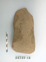 藏品(大型打製石斧)的圖片